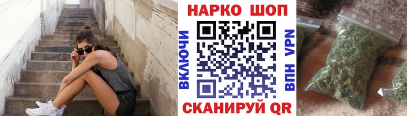 Какие есть наркотики Судогда Бошки Шишки  Меф мяу мяу  Альфа ПВП  АМФЕТАМИН  ГАШИШ 
