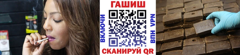 ГАШ Изолятор  мориарти какой сайт  Судогда 