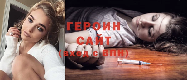 дмт Армянск
