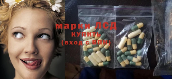 первитин Аркадак