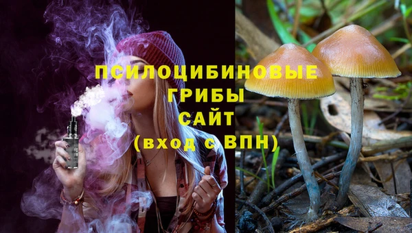 первитин Аркадак