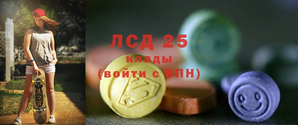 прущие крисы Арсеньев