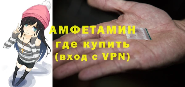 прущие крисы Арсеньев