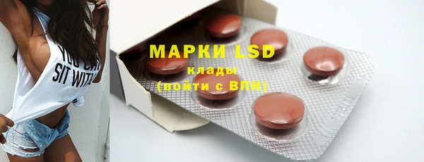 первитин Аркадак