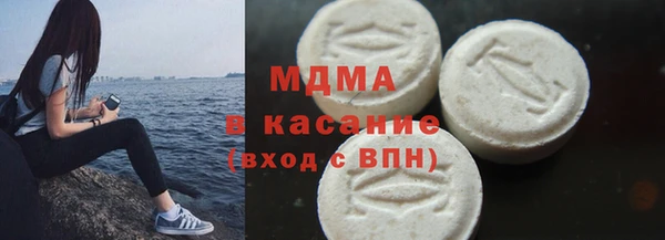 дмт Армянск