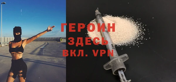 дмт Армянск