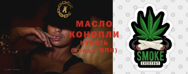 дмт Армянск