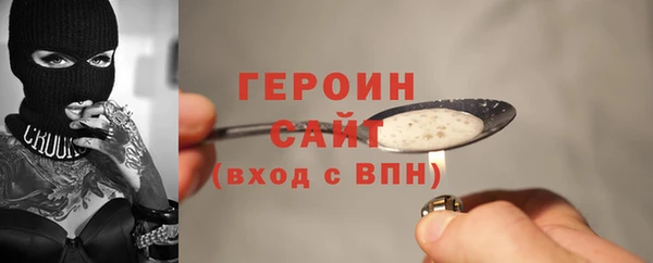 прущие крисы Арсеньев