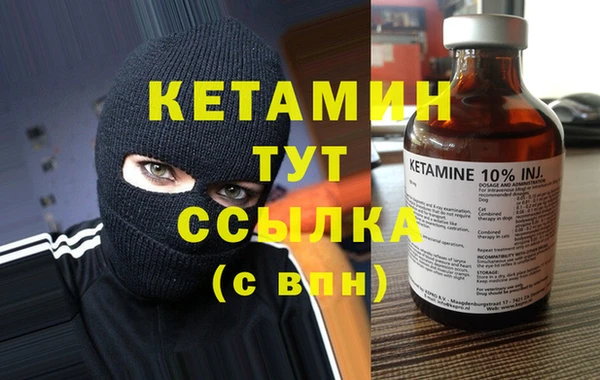 дмт Армянск