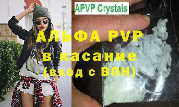 mix Мегион