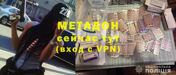 первитин Аркадак
