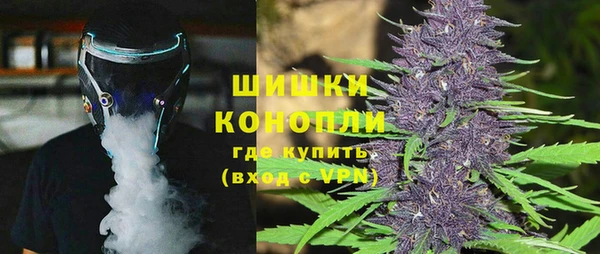 первитин Аркадак