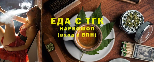 дмт Армянск