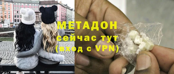 прущие крисы Арсеньев