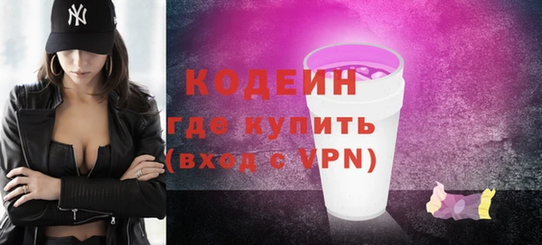 spice Медногорск