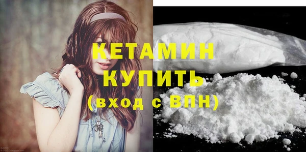 прущие крисы Арсеньев