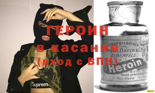прущие крисы Арсеньев