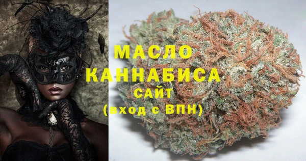 прущие крисы Арсеньев