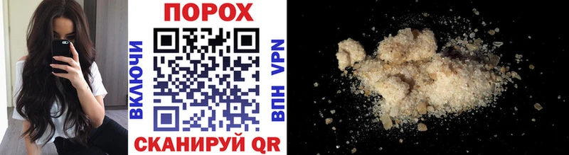 даркнет как зайти Судогда Метамфетамин Methamphetamine