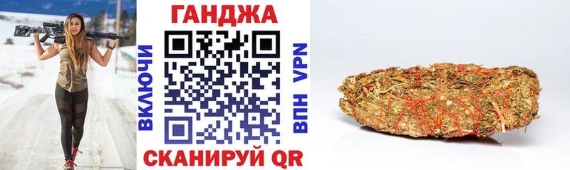 Каннабис MAZAR  что такое   Судогда 
